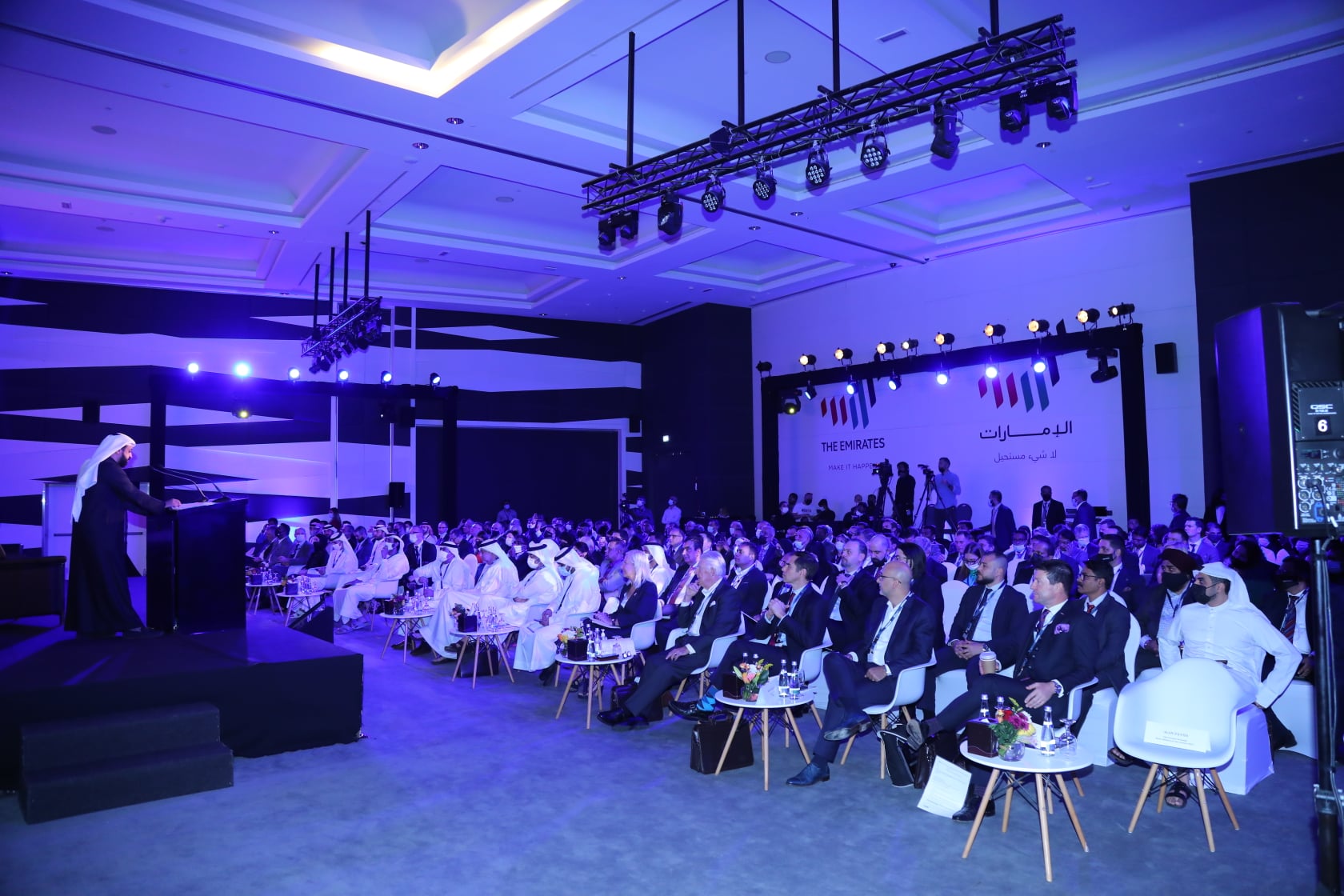 Dubai Precious Metals Conference 2022