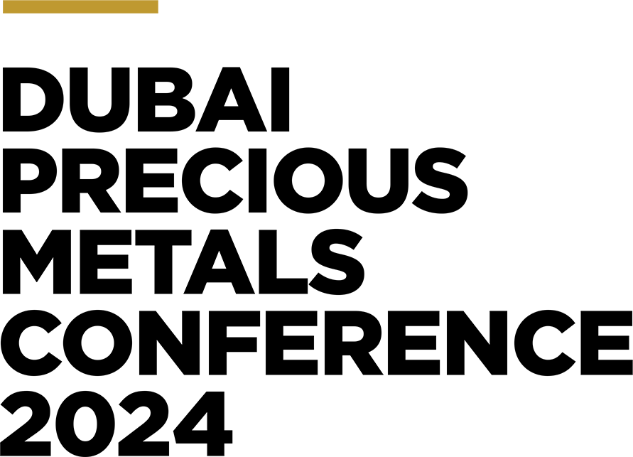 DPMC Logo